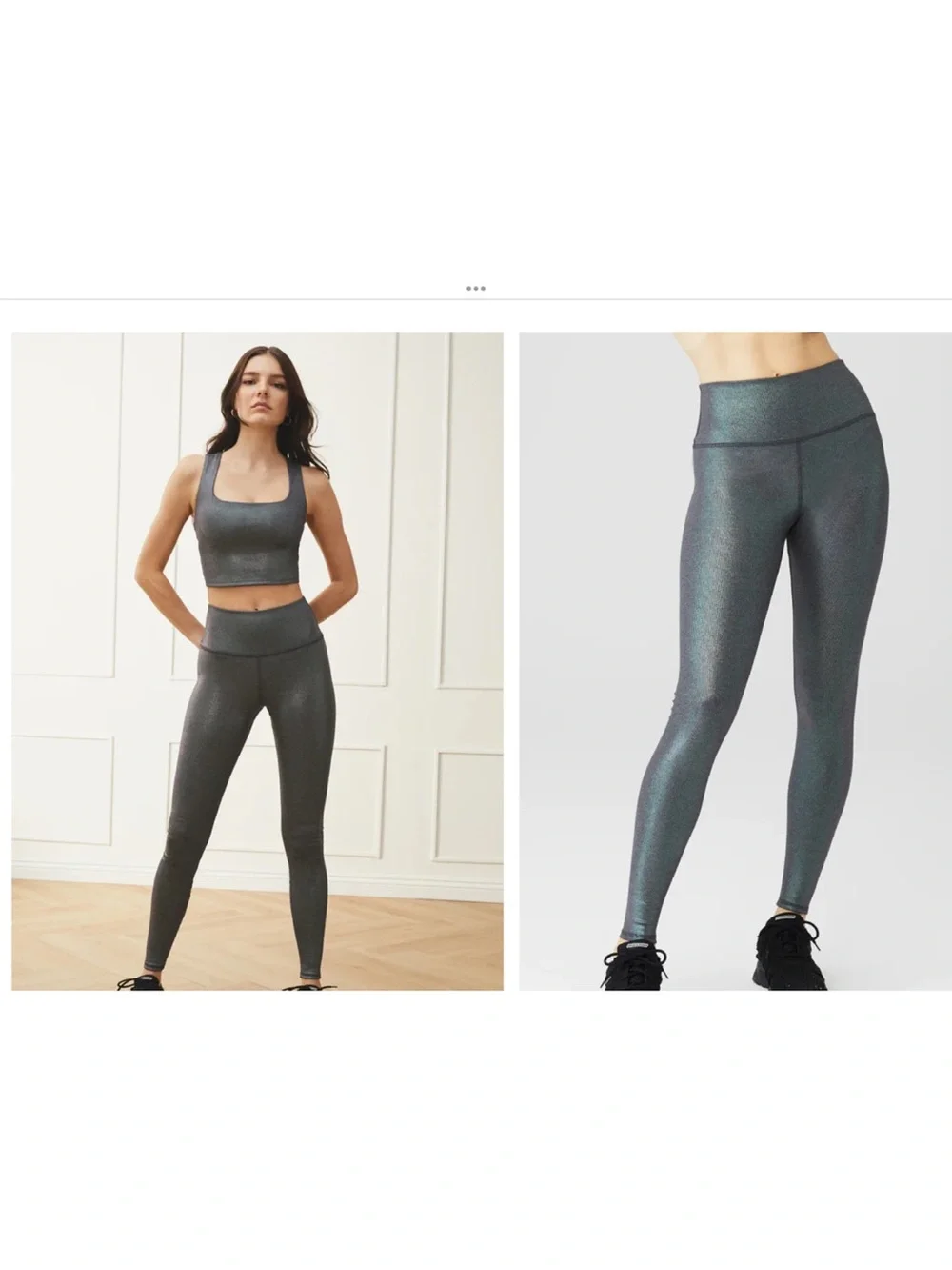 ALO yoga high waist Ribbed Shimmery iridescent teal Legging size small  MSRP$128